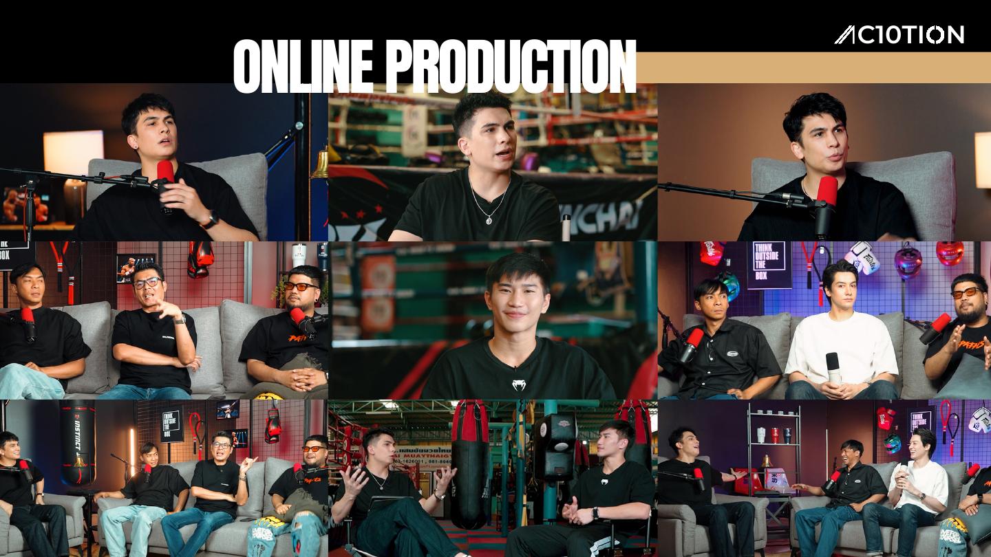 Online production portfolio